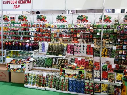 Участие на фирма Аграра ООД в Добрички панаир